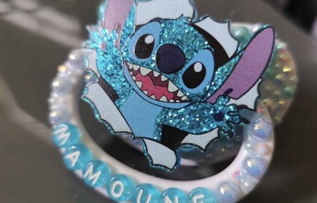 Commande Mamoune