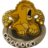 Tétine Simba